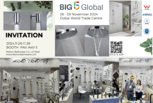 WX20250729 111753@2x 300x202 - Our Successful Big 5 Global 2024